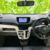 daihatsu move 2015 CFJ1511335 image 4