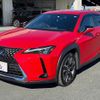 lexus ux 2020 -LEXUS--Lexus UX 6AA-MZAH15--MZAH15-2028990---LEXUS--Lexus UX 6AA-MZAH15--MZAH15-2028990- image 14