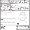 isuzu elf-truck 2006 quick_quick_PB-NKR81AN_NKR81-7041930 image 21