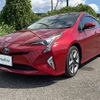 toyota prius 2016 -TOYOTA--Prius DAA-ZVW50--ZVW50-8005755---TOYOTA--Prius DAA-ZVW50--ZVW50-8005755- image 22