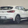 bmw x2 2022 -BMW--BMW X2 3BA-YH15--WBAYH120605V27409---BMW--BMW X2 3BA-YH15--WBAYH120605V27409- image 9