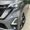 nissan roox 2022 -NISSAN--Roox 5AA-B44A--B44A-0406240---NISSAN--Roox 5AA-B44A--B44A-0406240- image 13