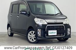 daihatsu tanto-exe 2012 -DAIHATSU--Tanto Exe DBA-L465S--L465S-0012318---DAIHATSU--Tanto Exe DBA-L465S--L465S-0012318-