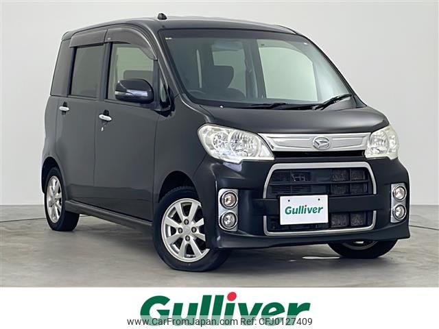 daihatsu tanto-exe 2012 -DAIHATSU--Tanto Exe DBA-L465S--L465S-0012318---DAIHATSU--Tanto Exe DBA-L465S--L465S-0012318- image 1