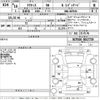 toyota ractis 2006 -TOYOTA--Ractis NCP100-0017739---TOYOTA--Ractis NCP100-0017739- image 3