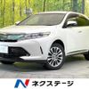 toyota harrier 2017 quick_quick_ZSU60W_ZSU60-0128139 image 1