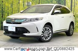 toyota harrier 2017 quick_quick_ZSU60W_ZSU60-0128139