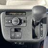 daihatsu move-canbus 2024 GOO_JP_700060017330250422029 image 16