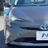 toyota prius 2016 -TOYOTA--Prius DAA-ZVW50--ZVW50-6016324---TOYOTA--Prius DAA-ZVW50--ZVW50-6016324- image 15