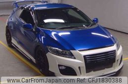 honda cr-z 2016 CFJ1830388