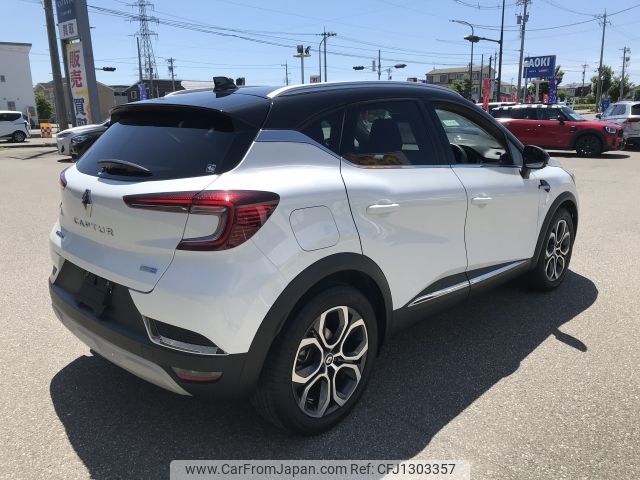 renault captur 2022 -RENAULT--Renault Captur 5AA-HJBH4MH--VF1RJB004N0844791---RENAULT--Renault Captur 5AA-HJBH4MH--VF1RJB004N0844791- image 2