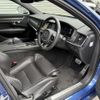 volvo v90 2017 quick_quick_DBA-PB420_YV1PWA2MCH1015808 image 16