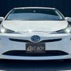 toyota prius 2016 -TOYOTA--Prius ZVW50--ZVW50-6028416---TOYOTA--Prius ZVW50--ZVW50-6028416- image 8