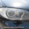 bmw 1-series undefined 3282185-Y2025030512A-21 image 9
