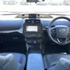 toyota prius 2020 CFJ1589818 image 17