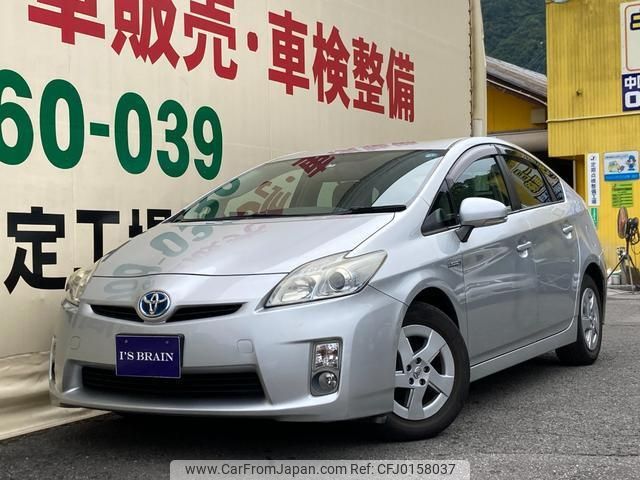 toyota prius 2009 quick_quick_DAA-ZVW30_ZVW30-1065288 image 1