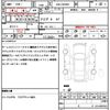 peugeot 208 2017 quick_quick_ABA-A9HN01_VF3CCHNZTGW022394 image 12