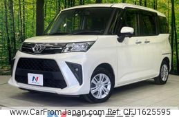 toyota roomy 2022 CFJ1625595