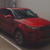 land-rover range-rover-evoque 2020 -OTHER IMPORTED--ﾚﾝｼﾞﾛｰﾊﾞｰｲｳﾞｫｰｸ 5AA-LZ2XHA--SALZA2AX4LH067517---OTHER IMPORTED--ﾚﾝｼﾞﾛｰﾊﾞｰｲｳﾞｫｰｸ 5AA-LZ2XHA--SALZA2AX4LH067517- image 6