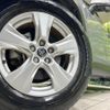 toyota rav4 2020 CFJ1712899 image 13