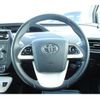 toyota prius 2016 -TOYOTA--Prius DAA-ZVW50--ZVW50-8019170---TOYOTA--Prius DAA-ZVW50--ZVW50-8019170- image 13