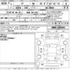 toyota noah 2021 -TOYOTA 【和泉 301ゆ656】--Noah ZRR80W-8005892---TOYOTA 【和泉 301ゆ656】--Noah ZRR80W-8005892- image 3