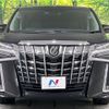 toyota alphard 2020 CFJ9815297 image 18