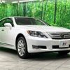 lexus ls 2011 CFJ1853317 image 17