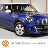 mini mini-others 2019 quick_quick_XN15M_WMWXN320102L34747 image 1