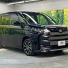 toyota noah 2023 quick_quick_ZWR90W_ZWR90-0141328 image 17