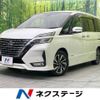 nissan serena 2020 -NISSAN--Serena DAA-GFC27--GFC27-196133---NISSAN--Serena DAA-GFC27--GFC27-196133- image 1