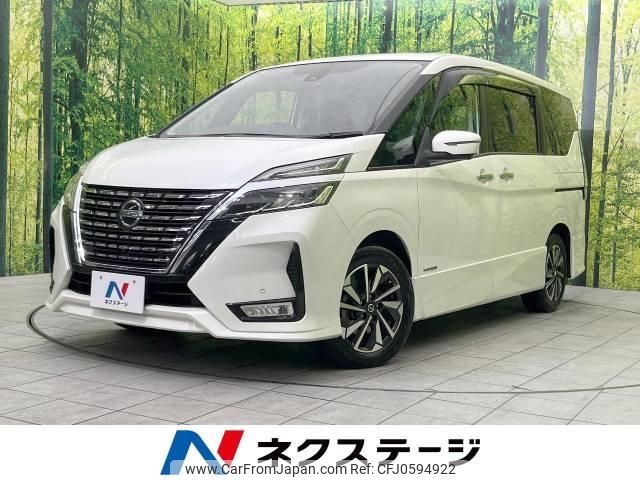 nissan serena 2020 -NISSAN--Serena DAA-GFC27--GFC27-196133---NISSAN--Serena DAA-GFC27--GFC27-196133- image 1