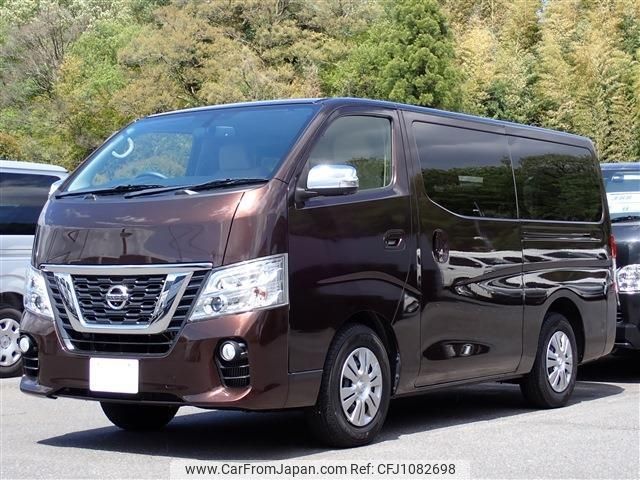 nissan caravan-coach 2020 CFJ1082698 image 1