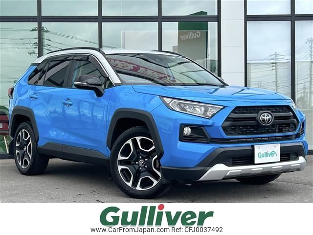 toyota rav4 2019 -TOYOTA--RAV4 6BA-MXAA54--MXAA54-2007725---TOYOTA--RAV4 6BA-MXAA54--MXAA54-2007725- image 1