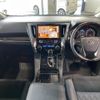 toyota alphard 2015 -TOYOTA--Alphard AGH30W--AGH30-0036193---TOYOTA--Alphard AGH30W--AGH30-0036193- image 3