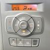 suzuki alto-lapin-chocolat 2024 CFJ1514274 image 6