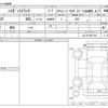 daihatsu hijet-truck 2013 -DAIHATSU--Hijet Truck EBD-S211P--S211P-0241784---DAIHATSU--Hijet Truck EBD-S211P--S211P-0241784- image 3