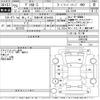 mitsubishi delica-d5 2013 -MITSUBISHI 【尾張小牧 302せ4392】--Delica D5 CV1W-0908190---MITSUBISHI 【尾張小牧 302せ4392】--Delica D5 CV1W-0908190- image 3