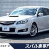 subaru legacy-touring-wagon 2010 -SUBARU--Legacy Wagon DBA-BR9--BR9-033778---SUBARU--Legacy Wagon DBA-BR9--BR9-033778- image 1