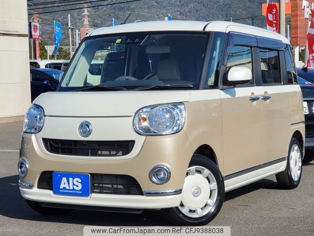 daihatsu move-canbus 2019 -DAIHATSU--Move Canbus 5BA-LA800S--LA800S-0210203---DAIHATSU--Move Canbus 5BA-LA800S--LA800S-0210203- image 1