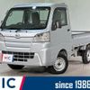 daihatsu hijet-truck 2020 CFJ1619259 image 1