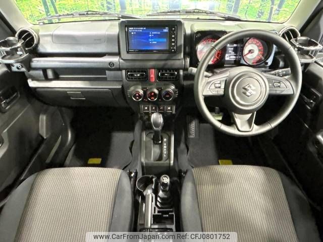 suzuki jimny-sierra 2023 -SUZUKI--Jimny Sierra 3BA-JB74W--JB74W-194426---SUZUKI--Jimny Sierra 3BA-JB74W--JB74W-194426- image 2