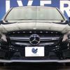 mercedes-benz amg 2015 -MERCEDES-BENZ--AMG CBA-117352--WDD1173522N264828---MERCEDES-BENZ--AMG CBA-117352--WDD1173522N264828- image 15