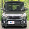 suzuki spacia 2015 -SUZUKI--Spacia DAA-MK42S--MK42S-794227---SUZUKI--Spacia DAA-MK42S--MK42S-794227- image 16