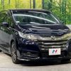 honda odyssey 2015 -HONDA--Odyssey DBA-RC1--RC1-1110125---HONDA--Odyssey DBA-RC1--RC1-1110125- image 18