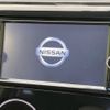 nissan dayz 2015 -NISSAN--DAYZ DBA-B21W--B21W-0190165---NISSAN--DAYZ DBA-B21W--B21W-0190165- image 3