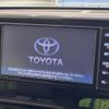 toyota rav4 2019 CFJ1854253 image 3