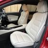mazda atenza 2016 -MAZDA--Atenza Wagon LDA-GJ2AW--GJ2AW-300014---MAZDA--Atenza Wagon LDA-GJ2AW--GJ2AW-300014- image 30
