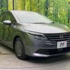 nissan note 2024 CFJ1745628 image 16