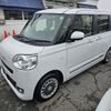 daihatsu move-canbus 2023 quick_quick_5BA-LA850S_0030578 image 2